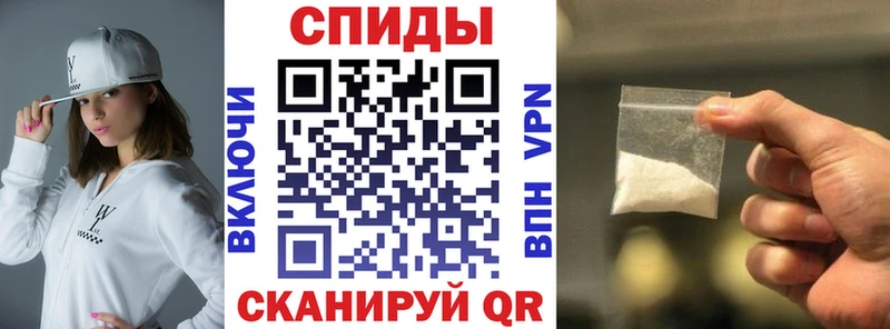 купить Ильский Amphetamine Premium