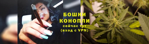 меф VHQ Новодвинск
