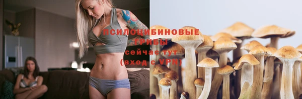 меф VHQ Новодвинск