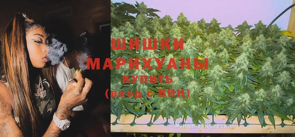 прущий лед Ахтубинск