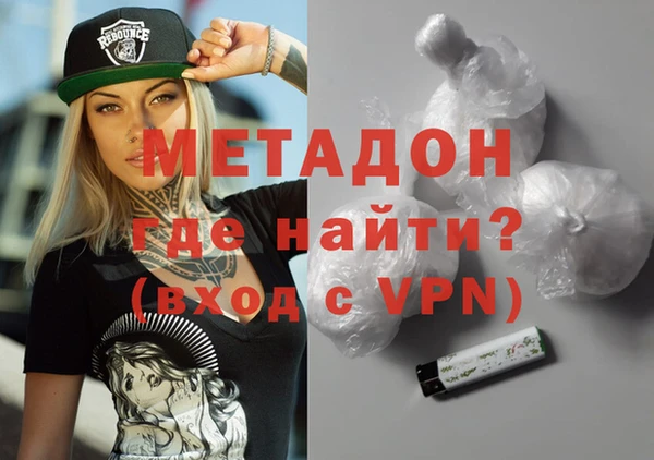 MDMA Premium VHQ Аша
