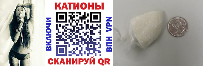 цена наркотик  Ильский  МЕФ VHQ 
